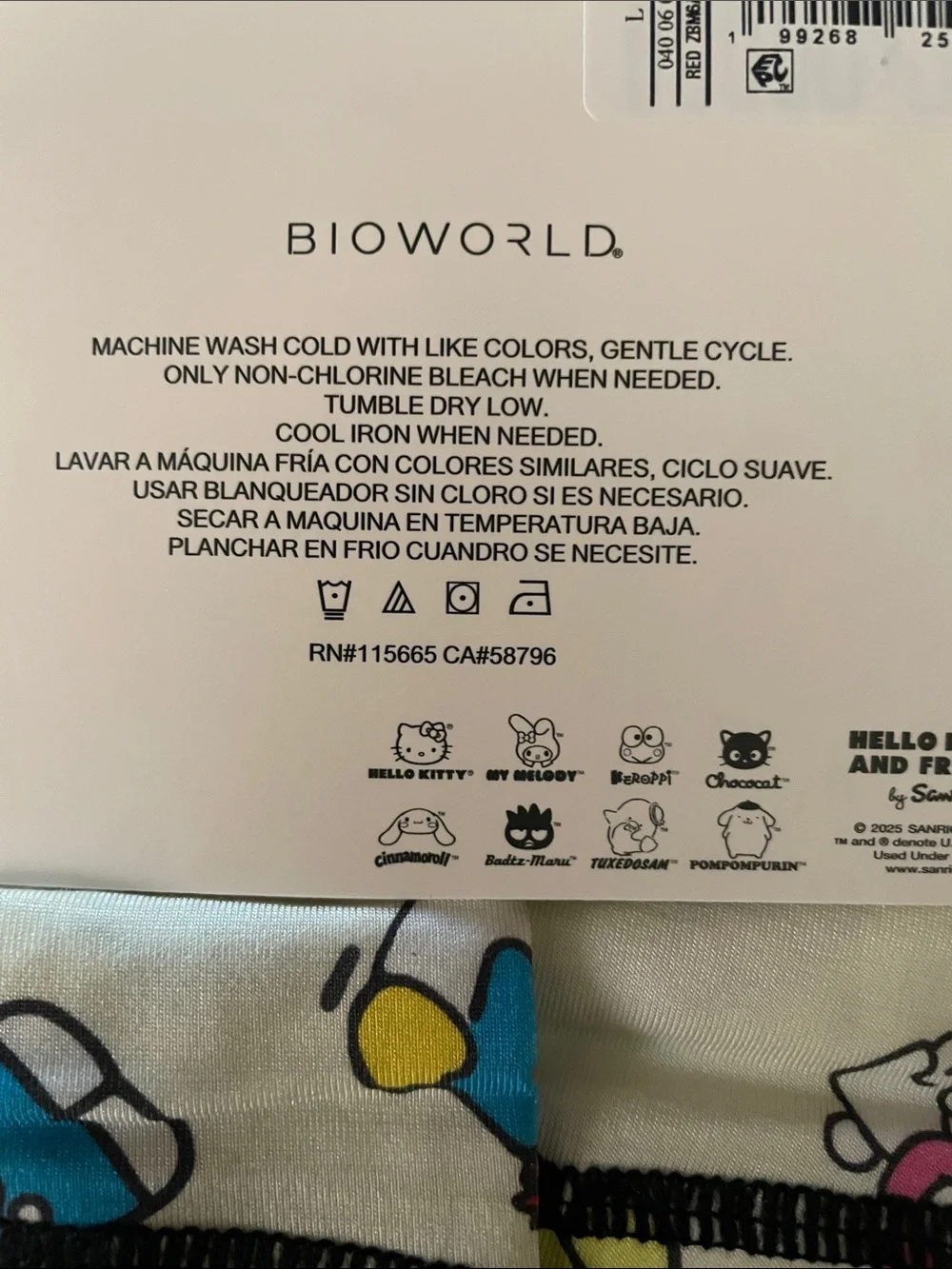 Bioworld Hello Kitty and Friends Boxer Briefs - Cream with Blue Waistband